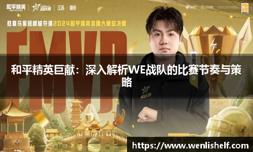 B体育官网