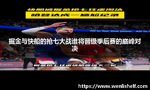 bsports官网入口