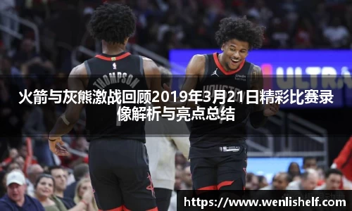 bsports官网入口