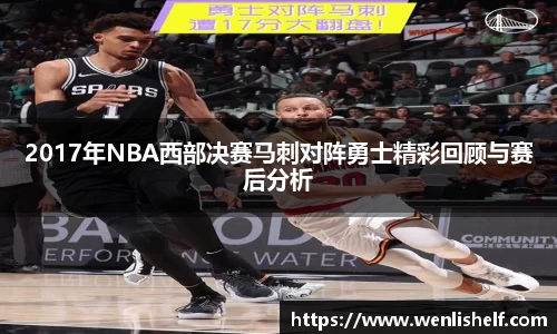 B体育bsports